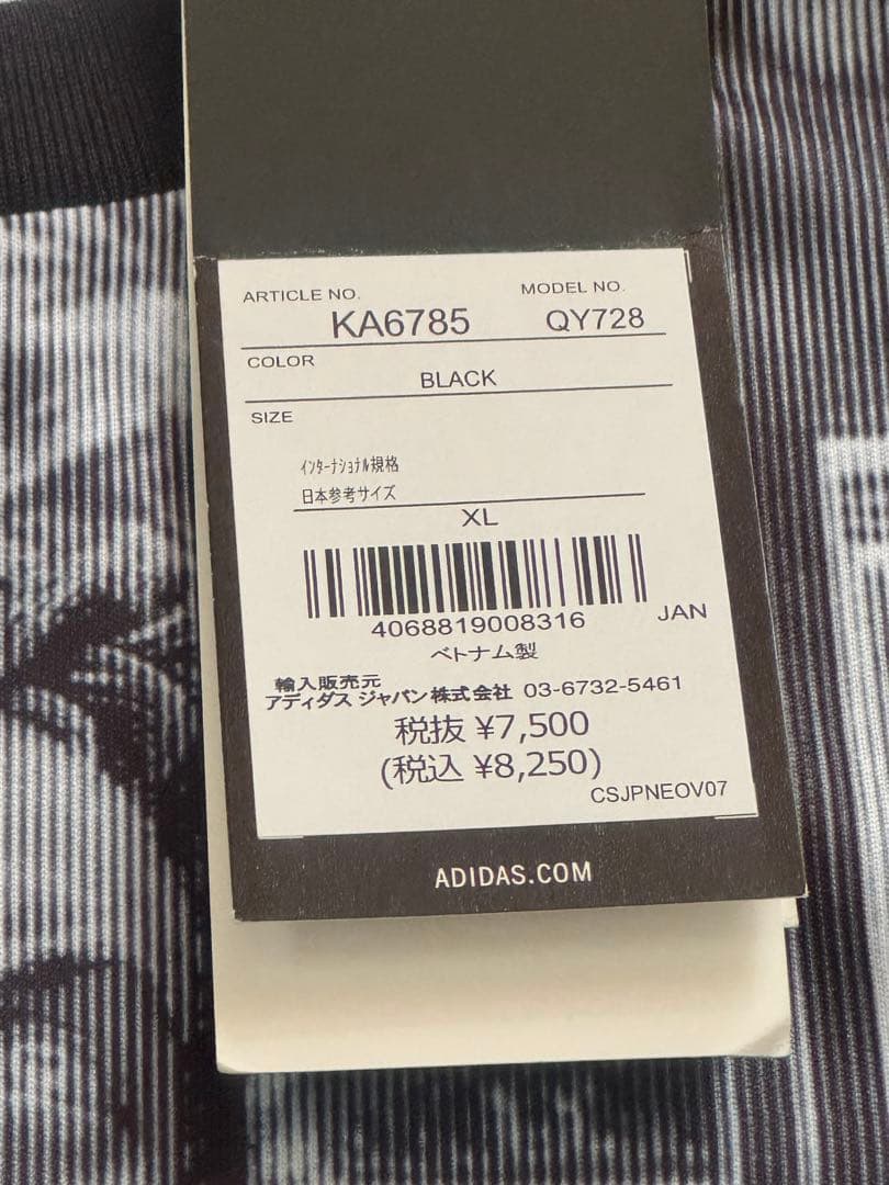 adidas Juventus 10番 デルピエロ