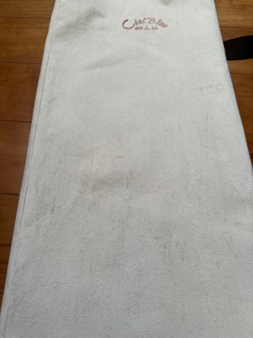 CielBlue シエルブルー Rolltop Table L-B