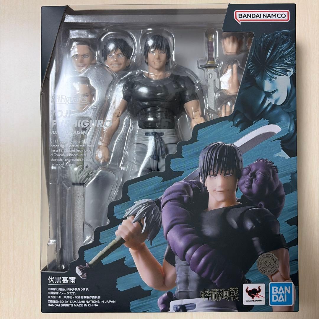 呪術廻戦 伏黒甚爾 フィギュアーツ 新品未開封