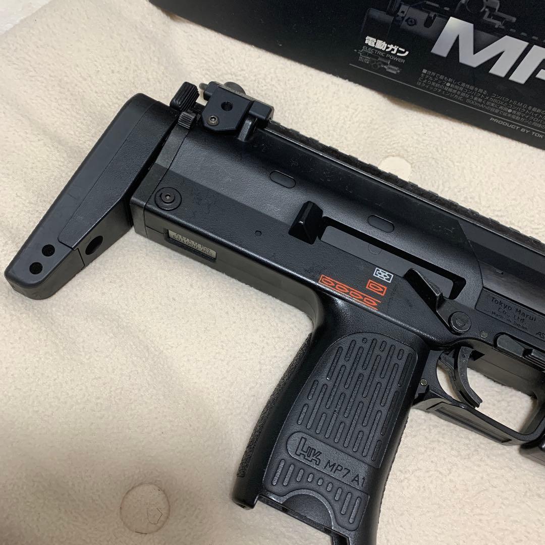 MP7 A1 セット