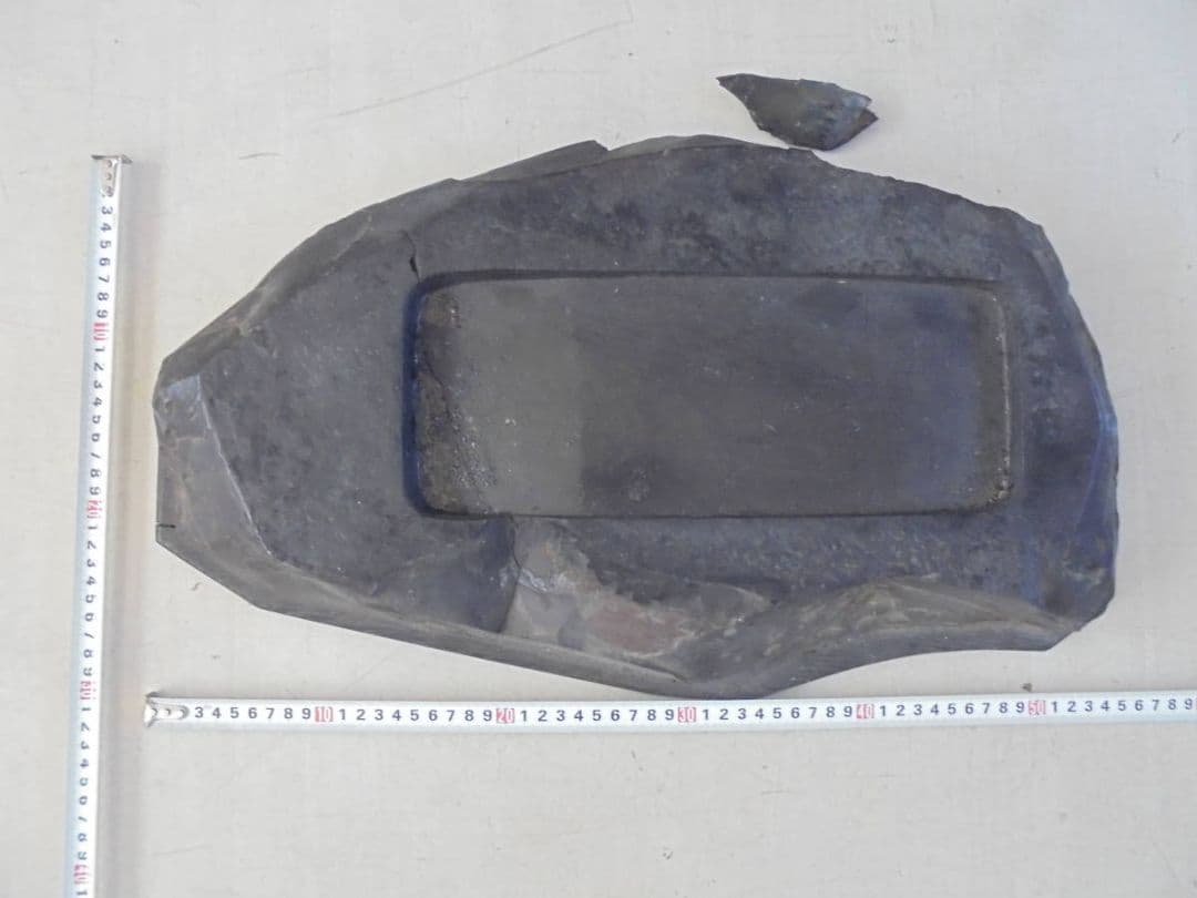 AKa6252　古い　大きな　硯　大きな横割れ２本あり　書道具