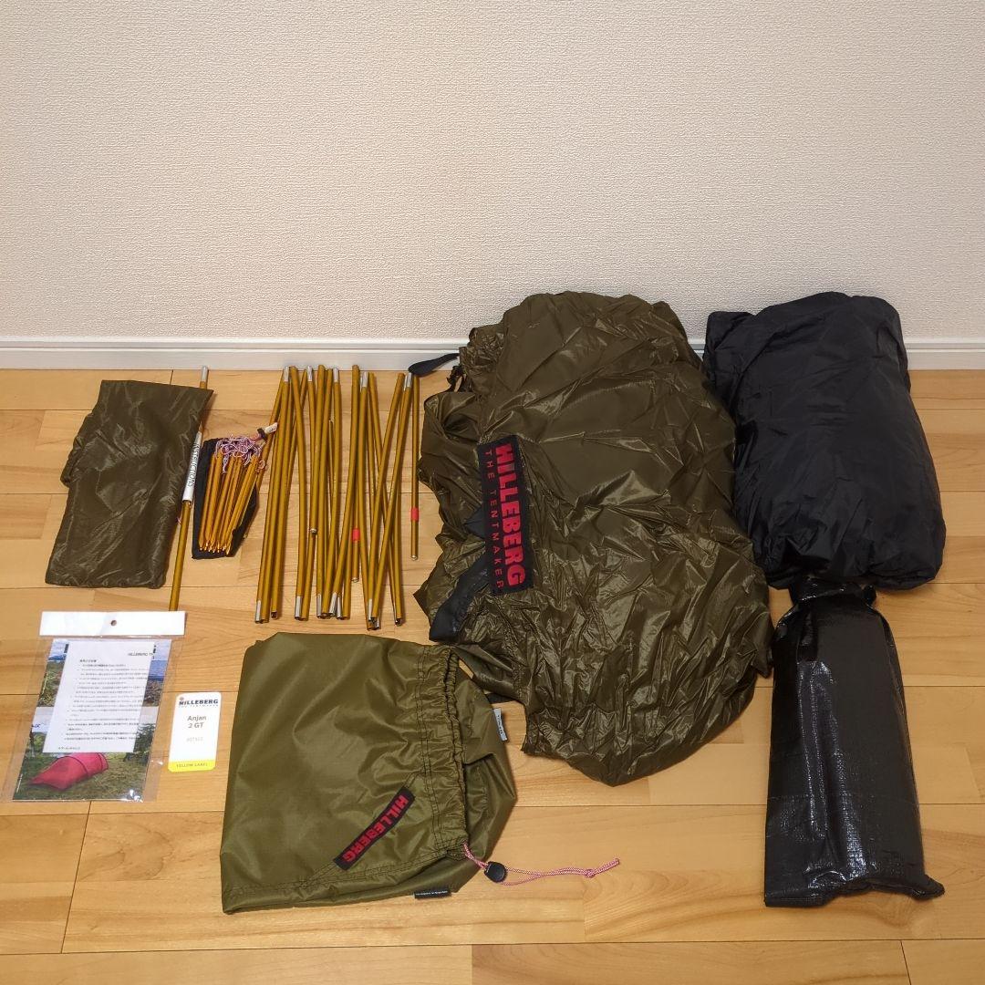 【値下げ】Hillberg Anjan2gt アンヤン2gt サンド　ヒルバーグ