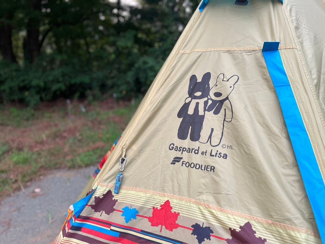 リサとガスパール　LOGOSナバホ300