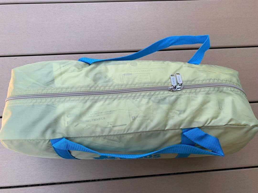 リサとガスパール　LOGOSナバホ300