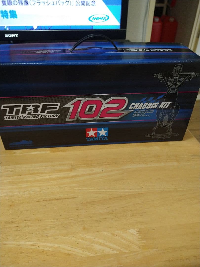 未組み立て　タミヤ　Tamiya TRF 102 シャーシキット　開封