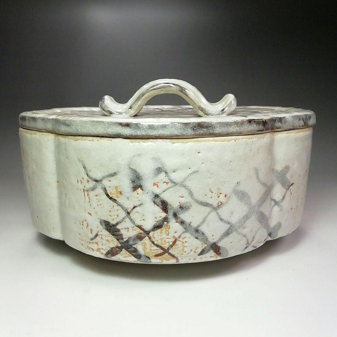 Ｓ４８５　喰籠　『志野　木瓜形　食篭』『山口錠鉄作』『即中斎　極箱』　共箱