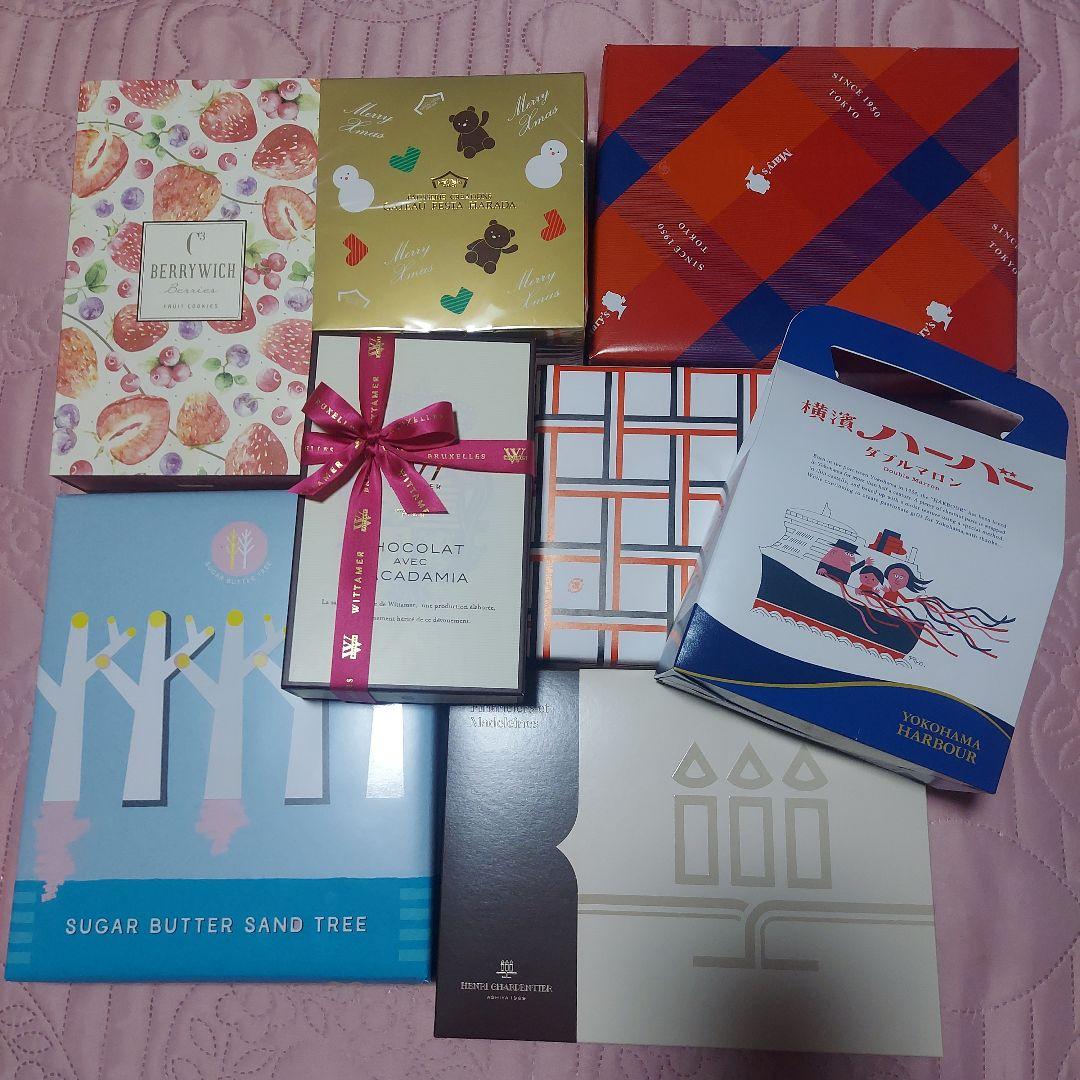 未開封焼菓子　ガトーフェスタ ハラダ　ヴィタメールユーハイム　シーキューブ計8箱