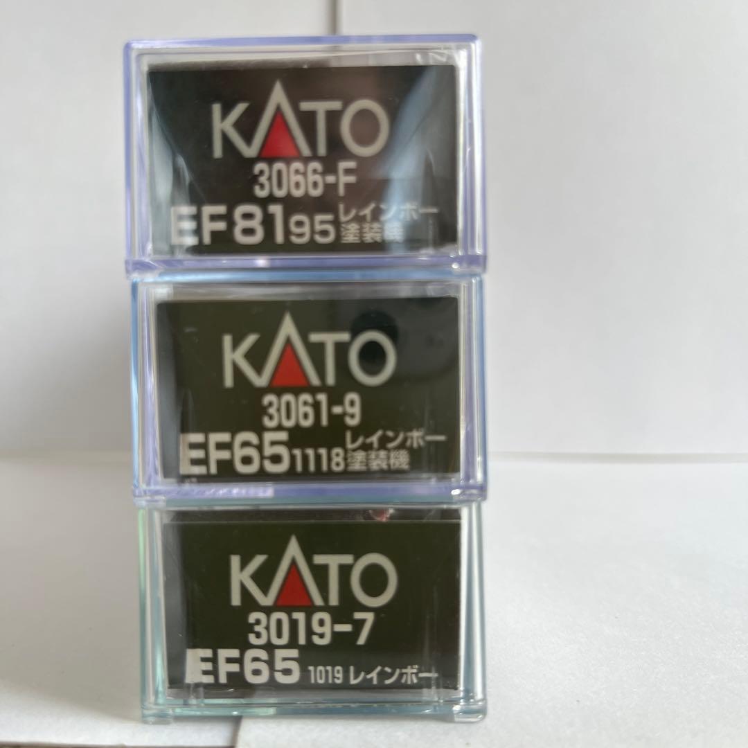 EF65他3種セット