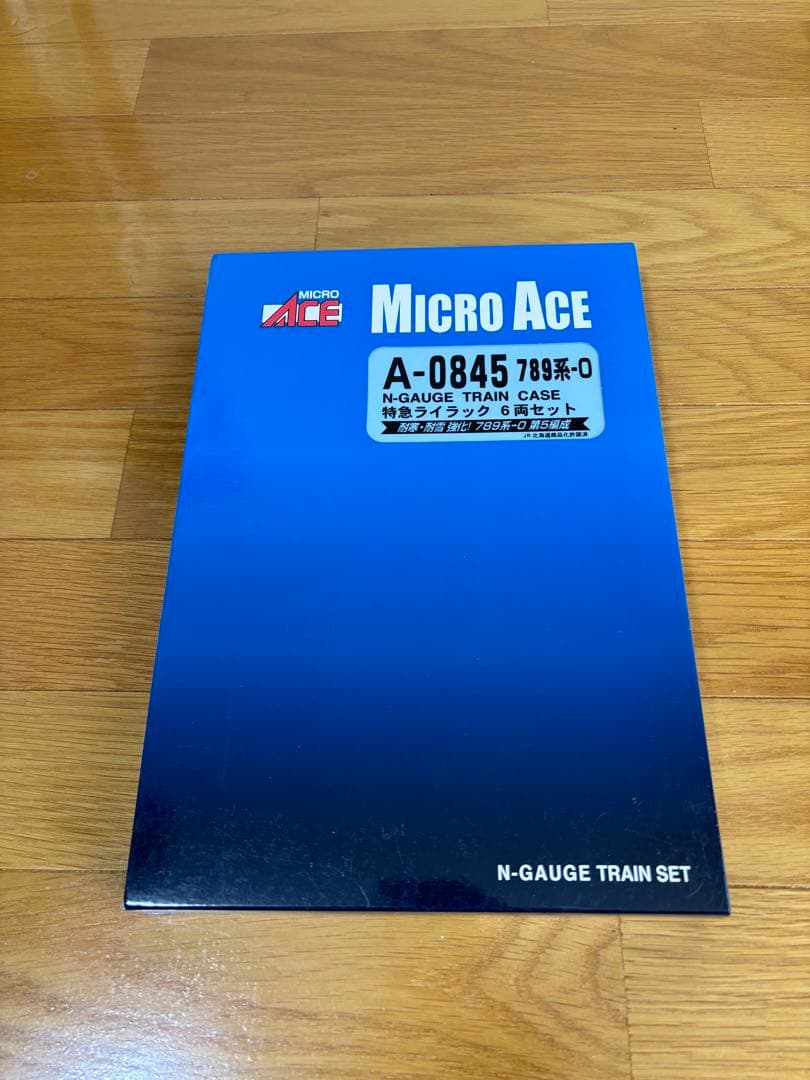 ７８９系-０　特急ライラック６両セット　Nゲージ(マイクロエース)