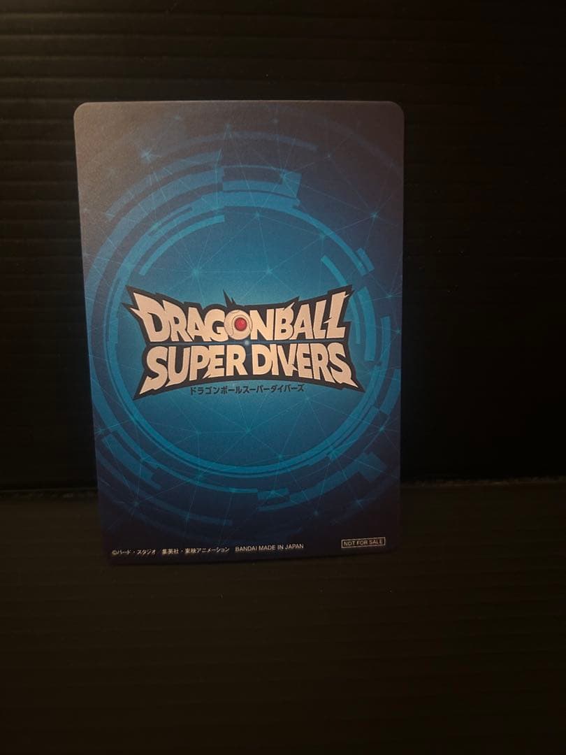 スーパーダイバーズ　優勝カード