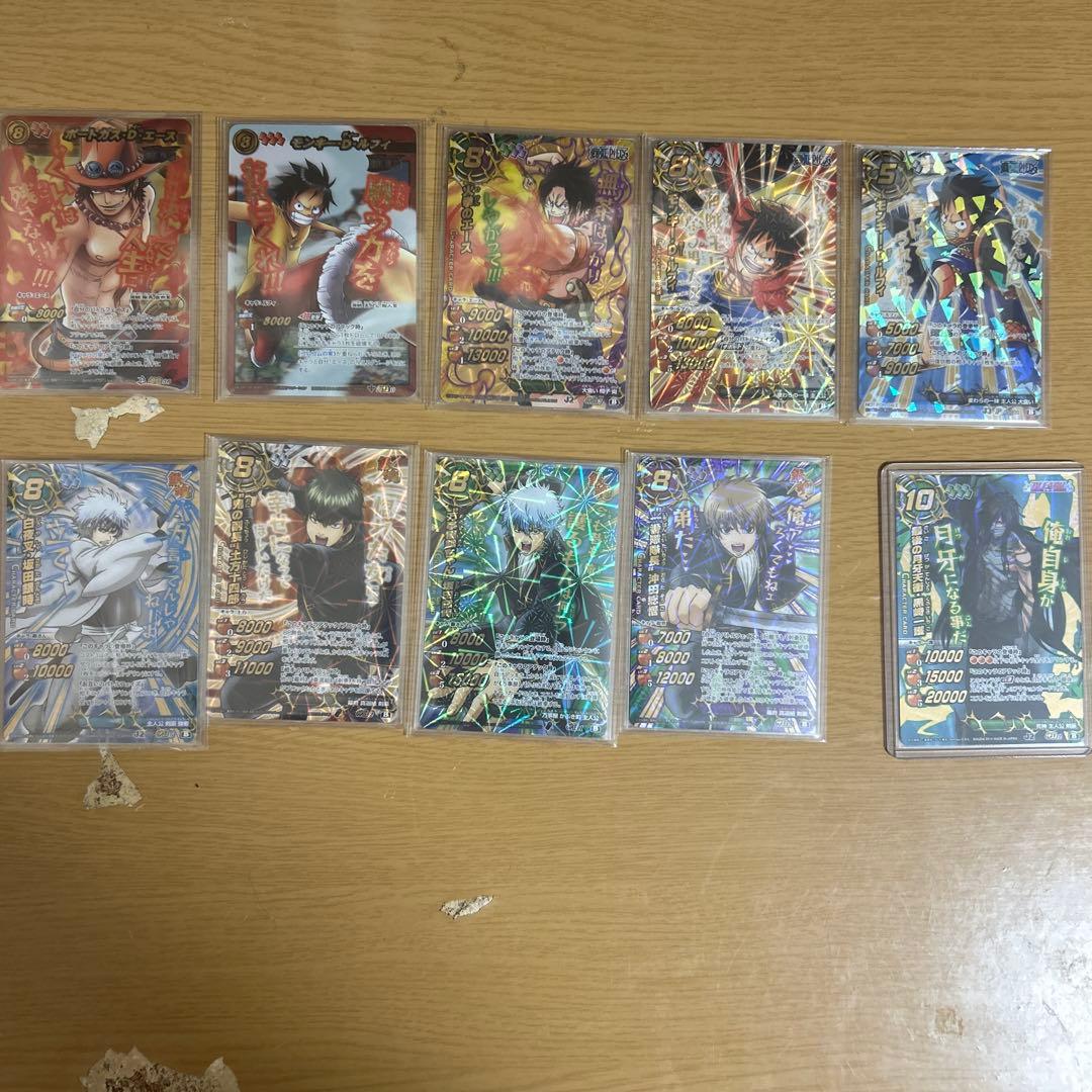 ミラバト　ドラゴンボール　ワンピース　ブリーチ　　銀魂