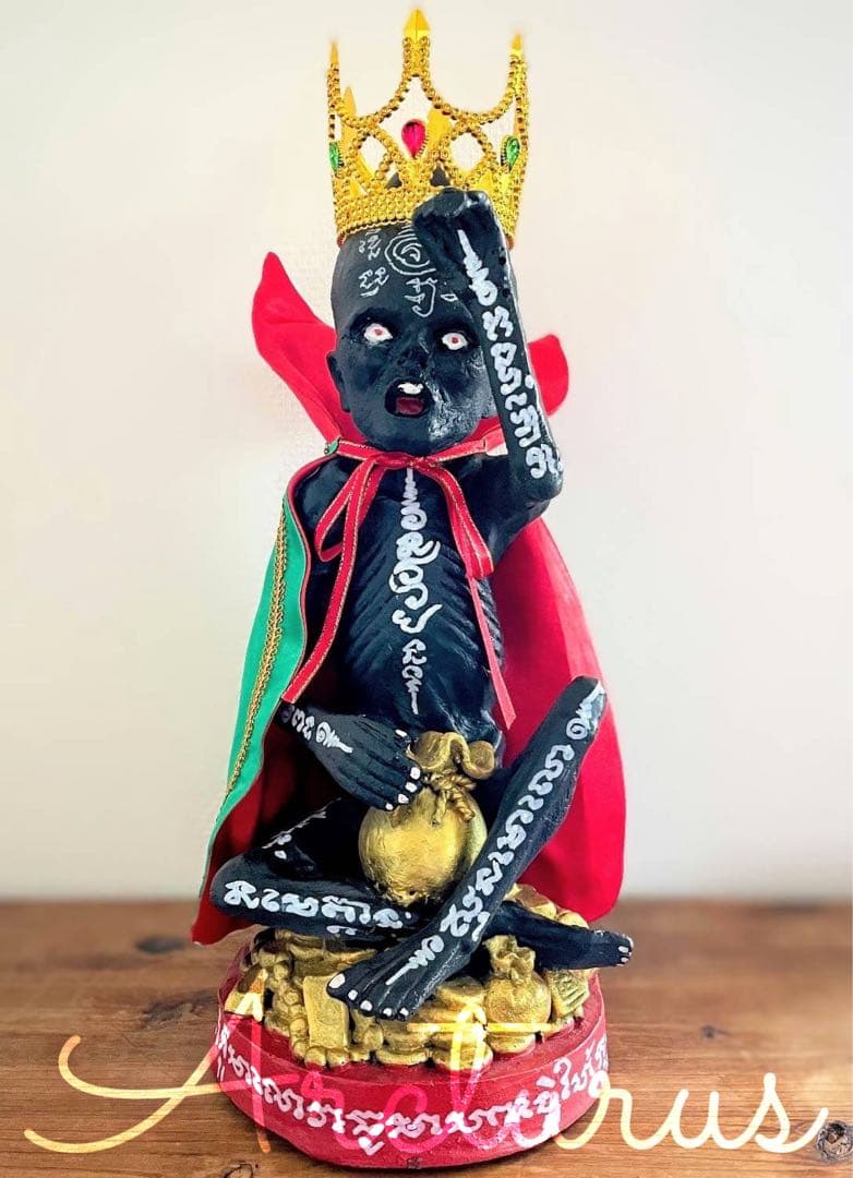 金運と幸運を呼び込む特別なクマーントーン黒　アジャンパームルン先生オーダーメイド