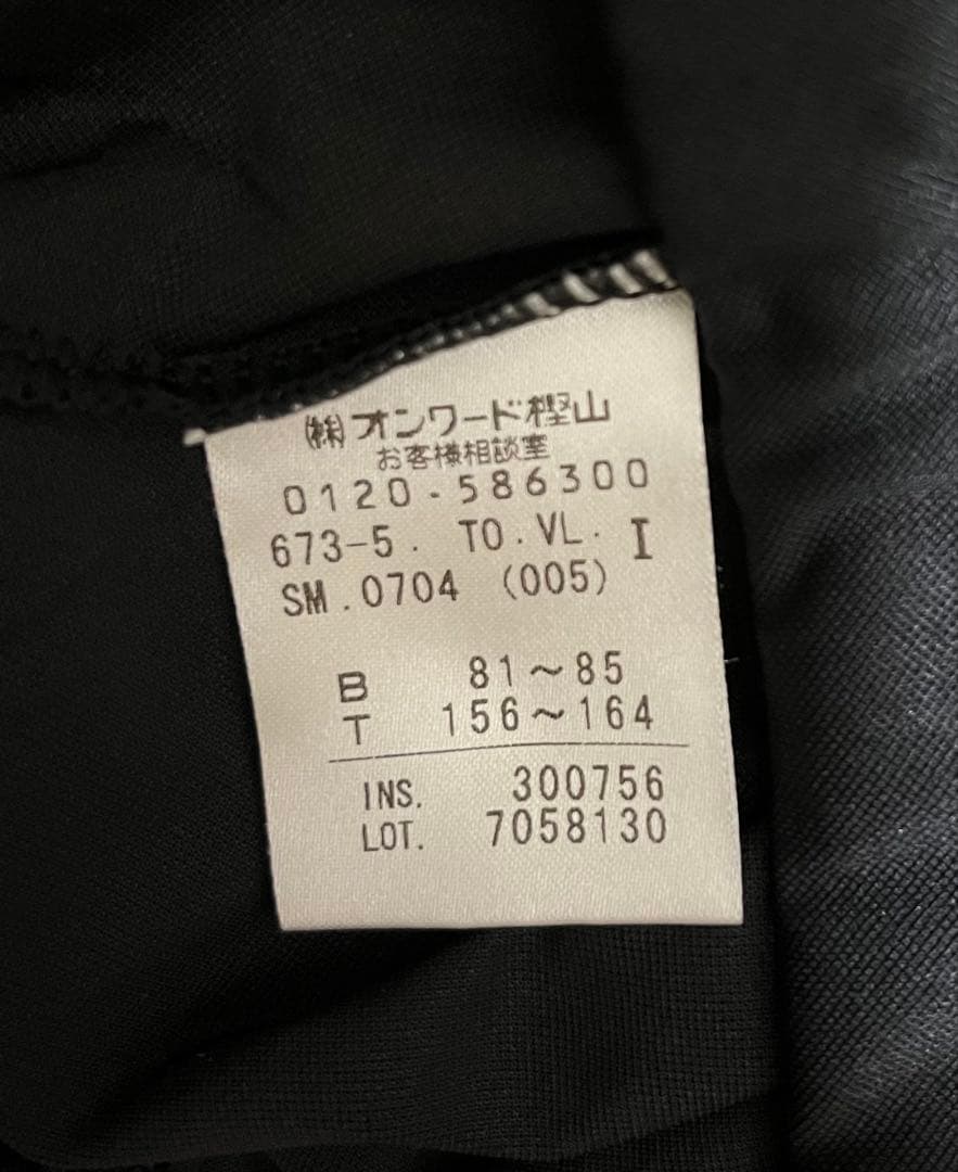 23区ゴルフ　パーカー