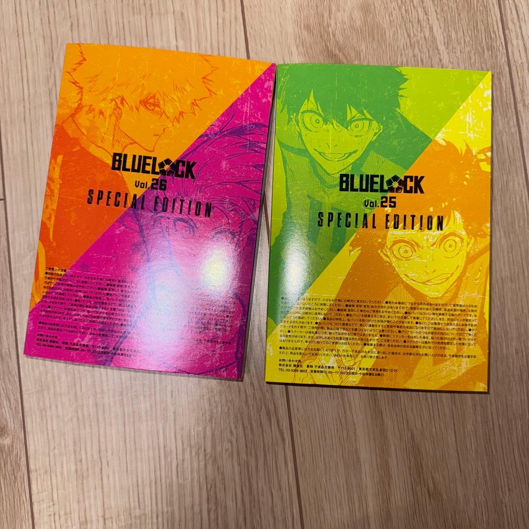 ブルーロック特装版vol.25-30サイン入り公式応援セットエゴイストトランプ