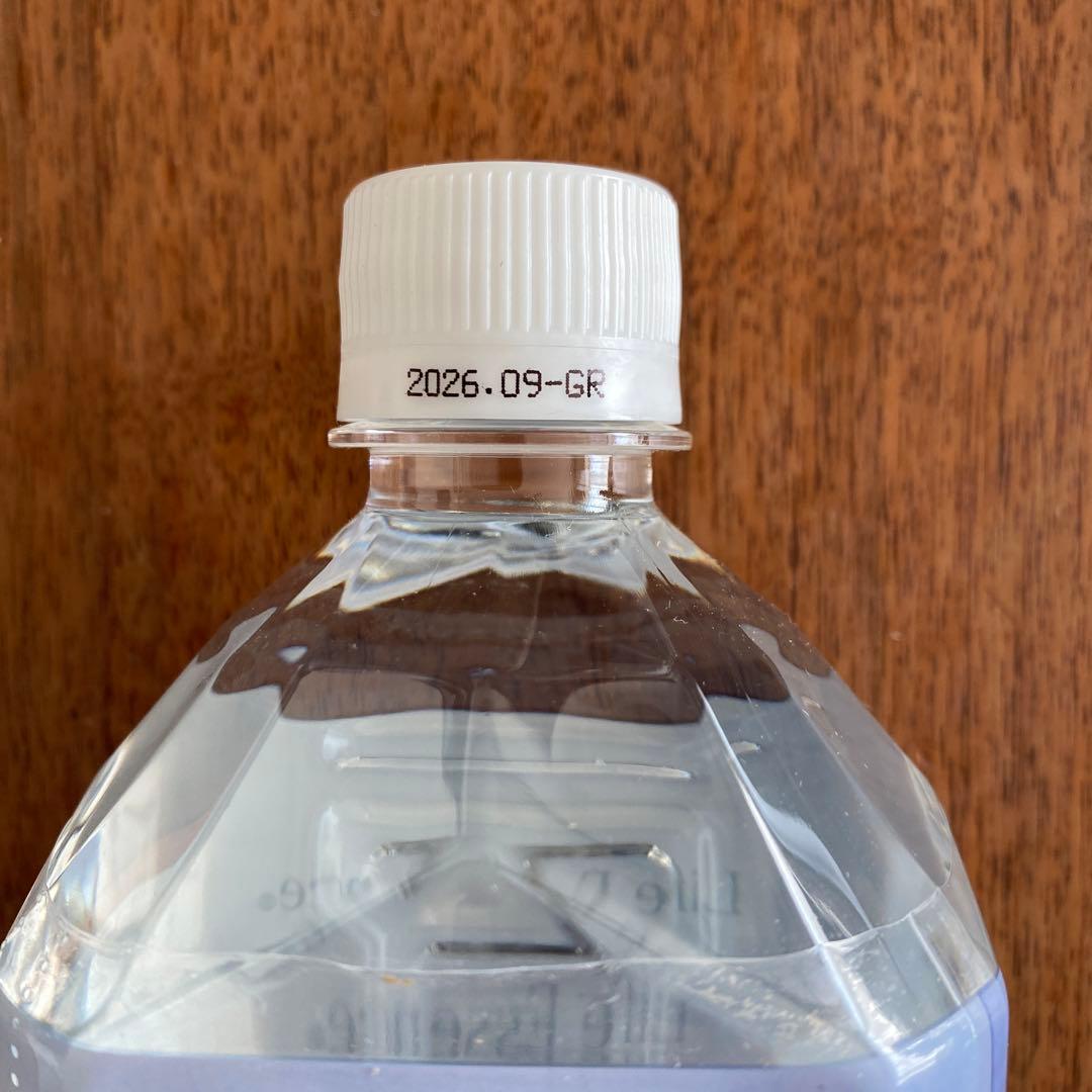 【新品】ライフエッセンス　1000ml