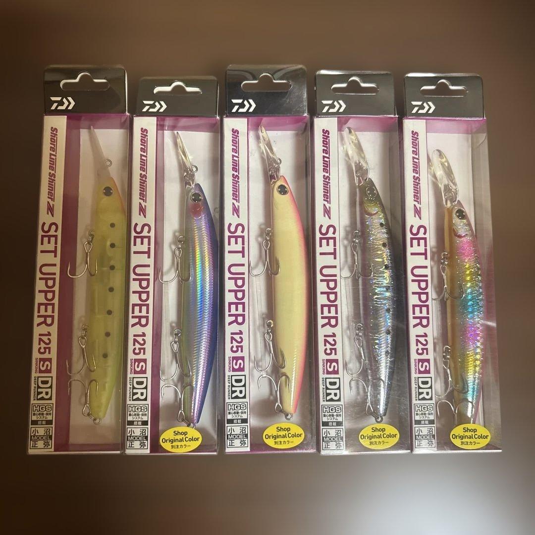 【限定カラー含む】 ダイワ セットアッパー 125s-dr ピンクバックグロー