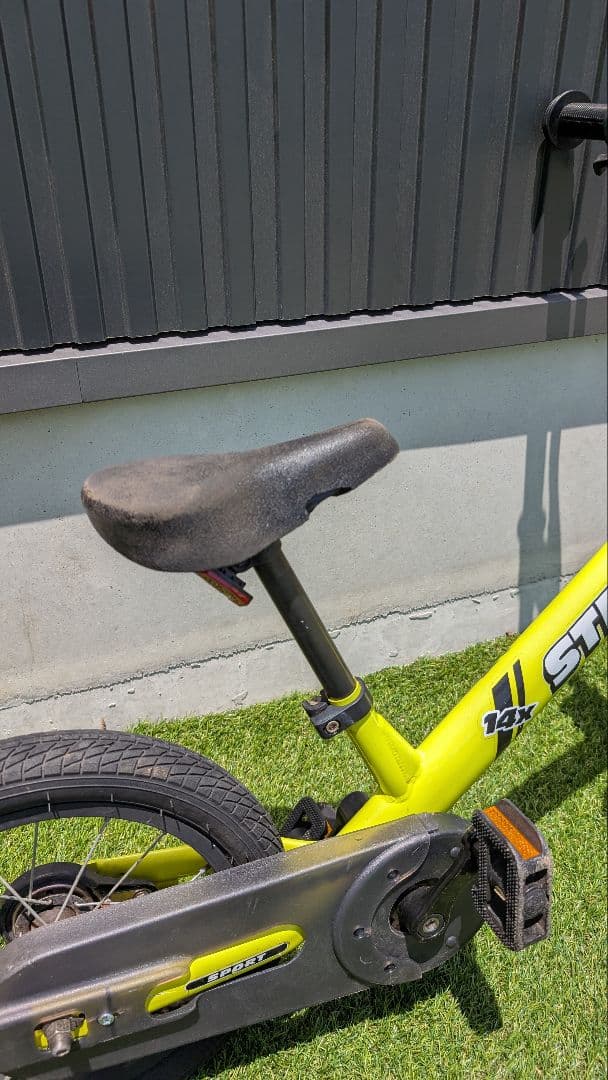 ストライダー　14インチ　ストライダー14x ペダル付き　イエロー
