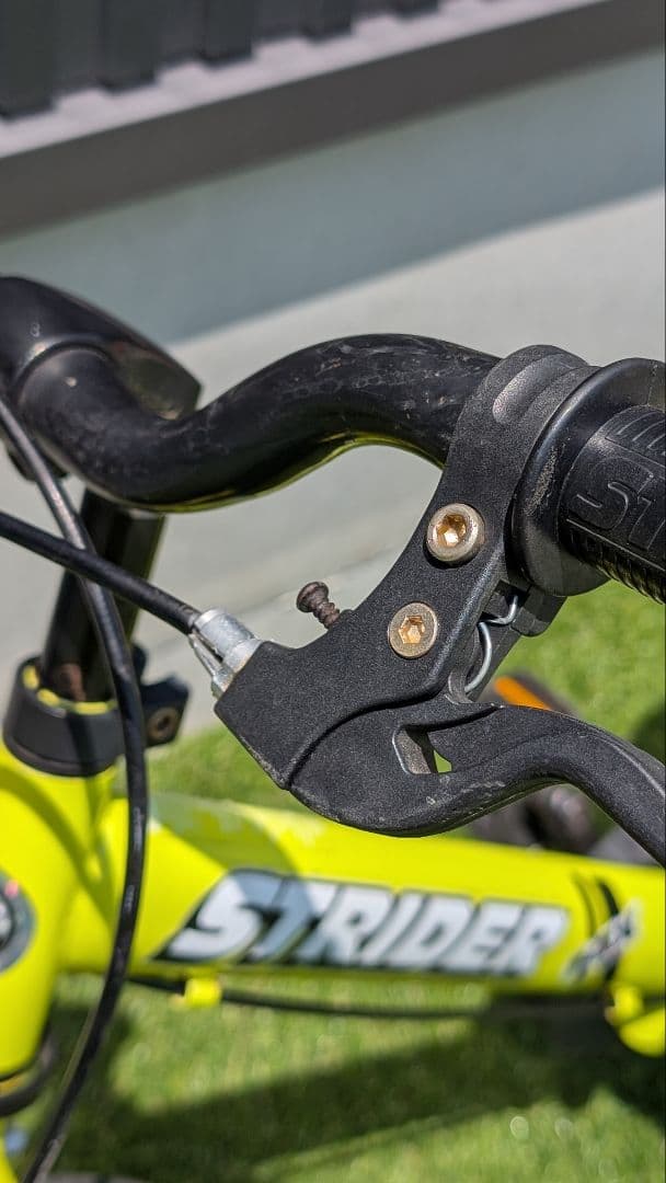 ストライダー　14インチ　ストライダー14x ペダル付き　イエロー