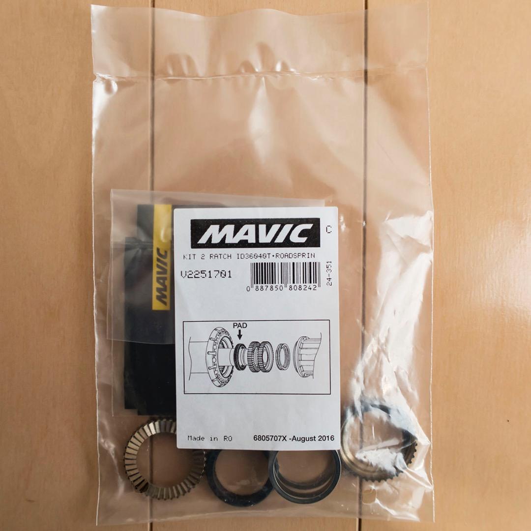 新品 送料無料 MAVIC ラチェット 2つ スプリング パッド グリス キット