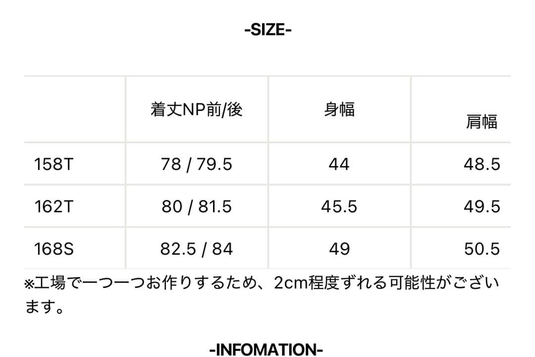 ACEANDRARE　PORTUGUESE FLAG コルセット ドレス