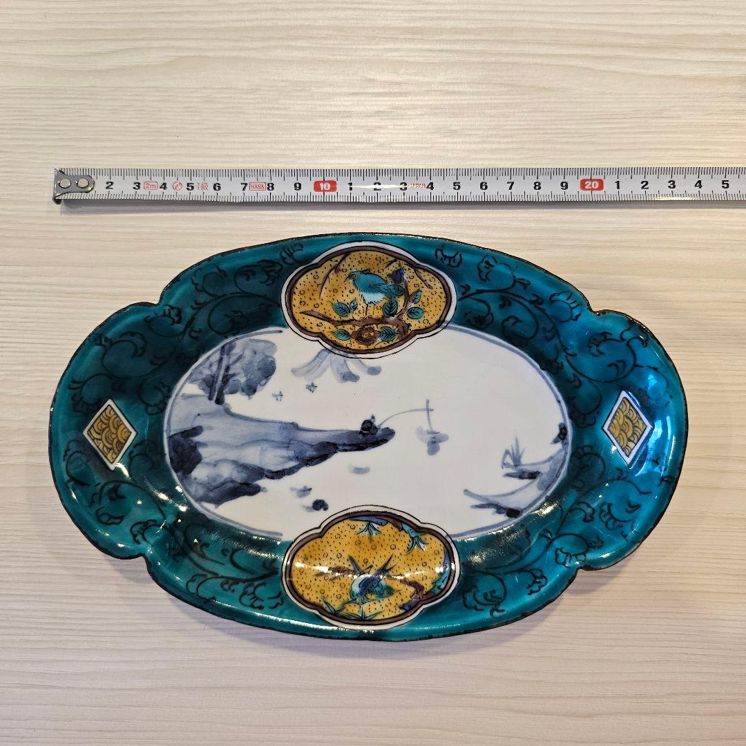 青手古九谷写 図窓絵 山水 7寸 木瓜型 長皿 九谷焼 文吉窯