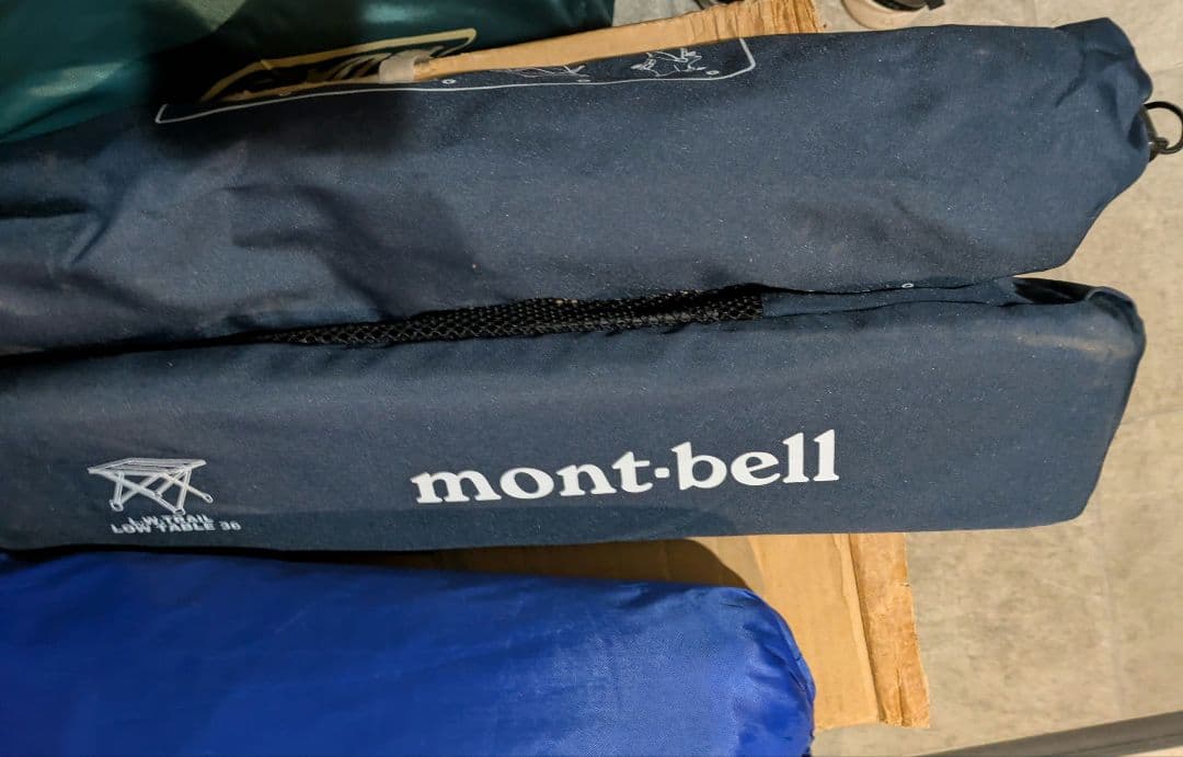 3点セット mont-bell G.D. TOILET'S CHAIR ネイビー