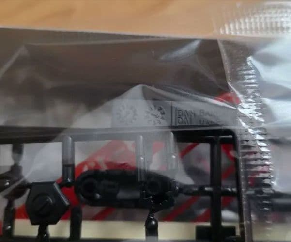 ガンプラ HG SEED FREEDOM ３点セット