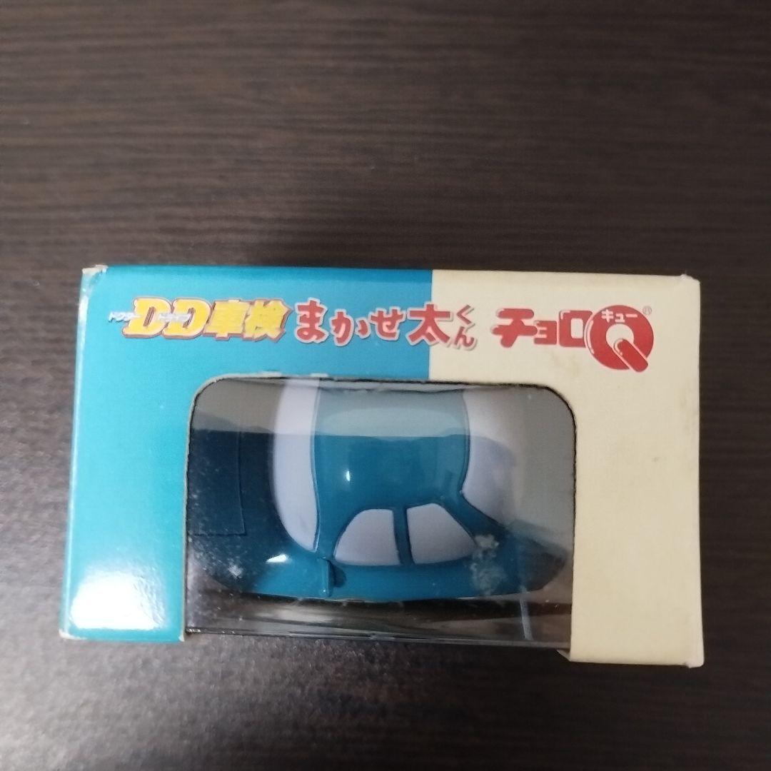 タカラ　チョロQ ドクタードライブ車検　まかせ太くん　新品