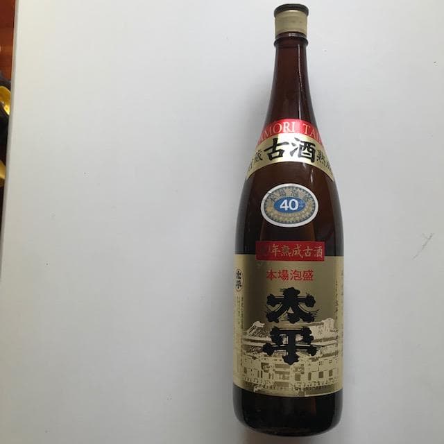 泡盛古酒40度　瓶熟成40年超え