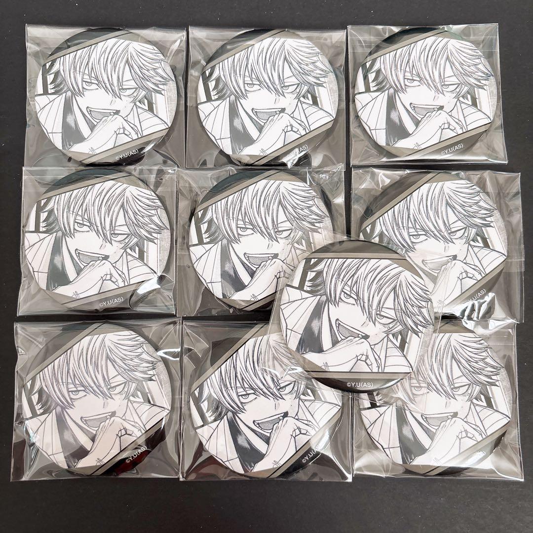 桃源暗鬼 メディコス 缶バッジ 桃尾旋律