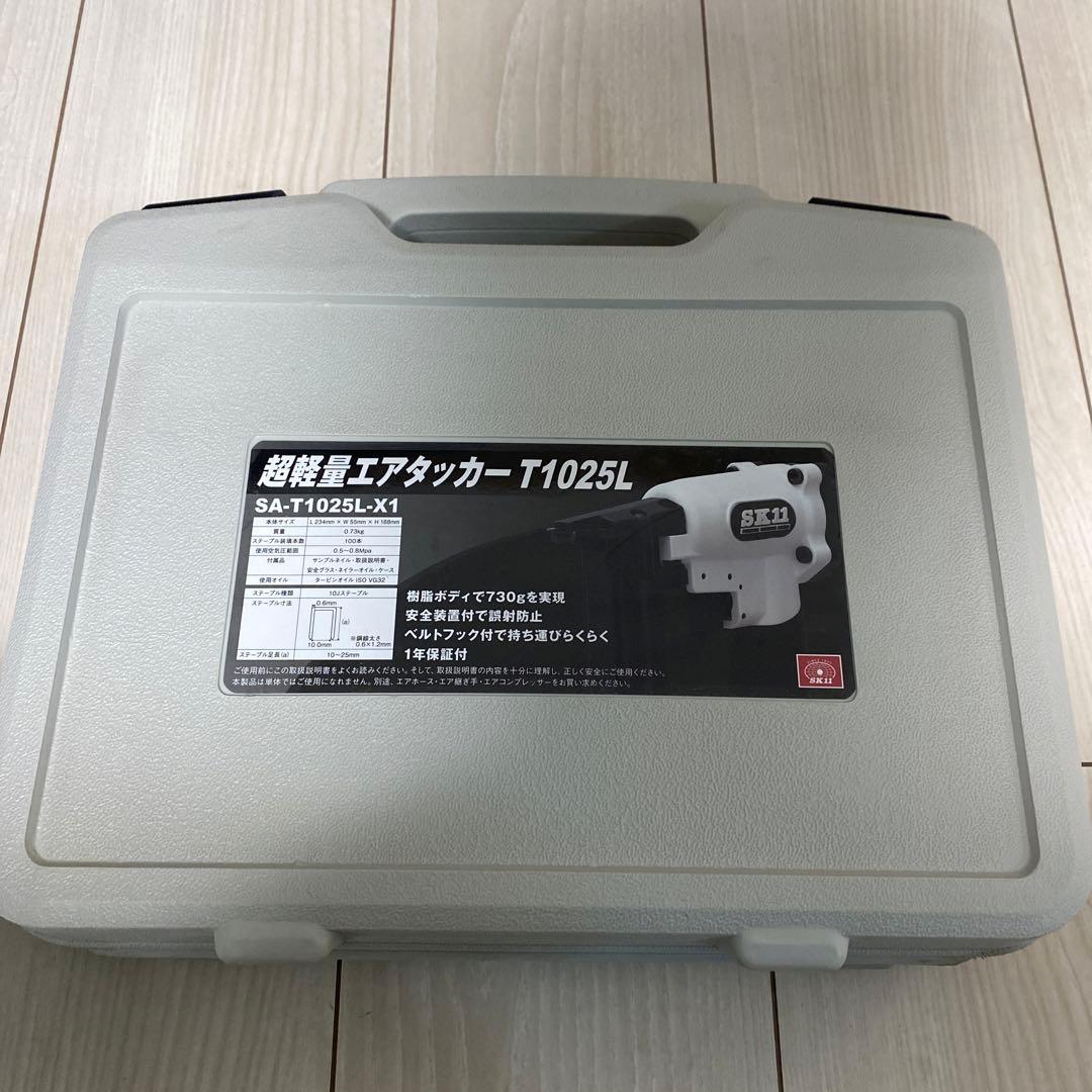 超軽量エアタッカー　T1025L