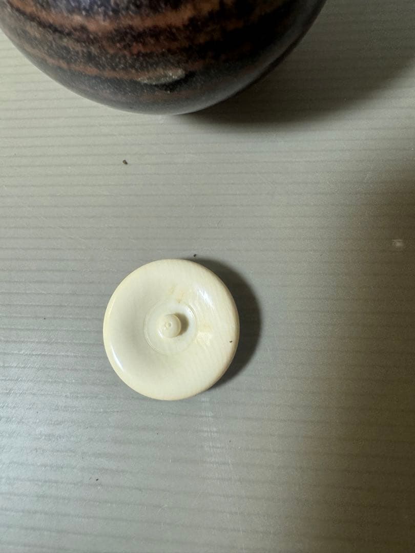 2482 大名物写　国司茄子茶入　松本鉄山作　未使用