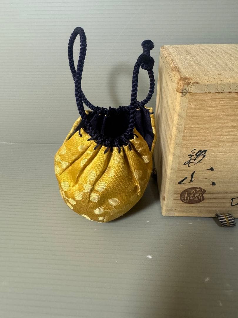 2482 大名物写　国司茄子茶入　松本鉄山作　未使用