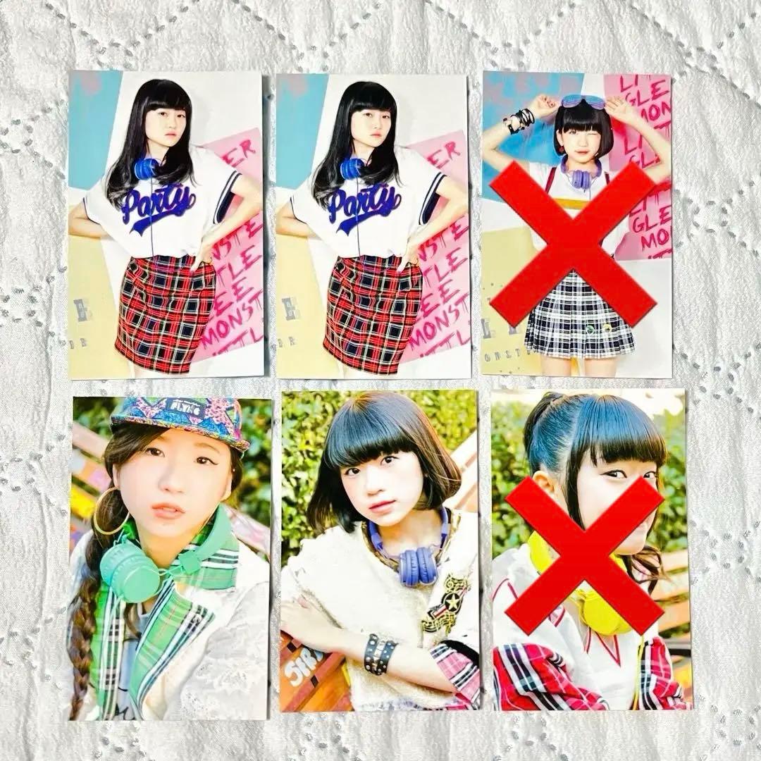 リトグリ トレカ まとめ売り①