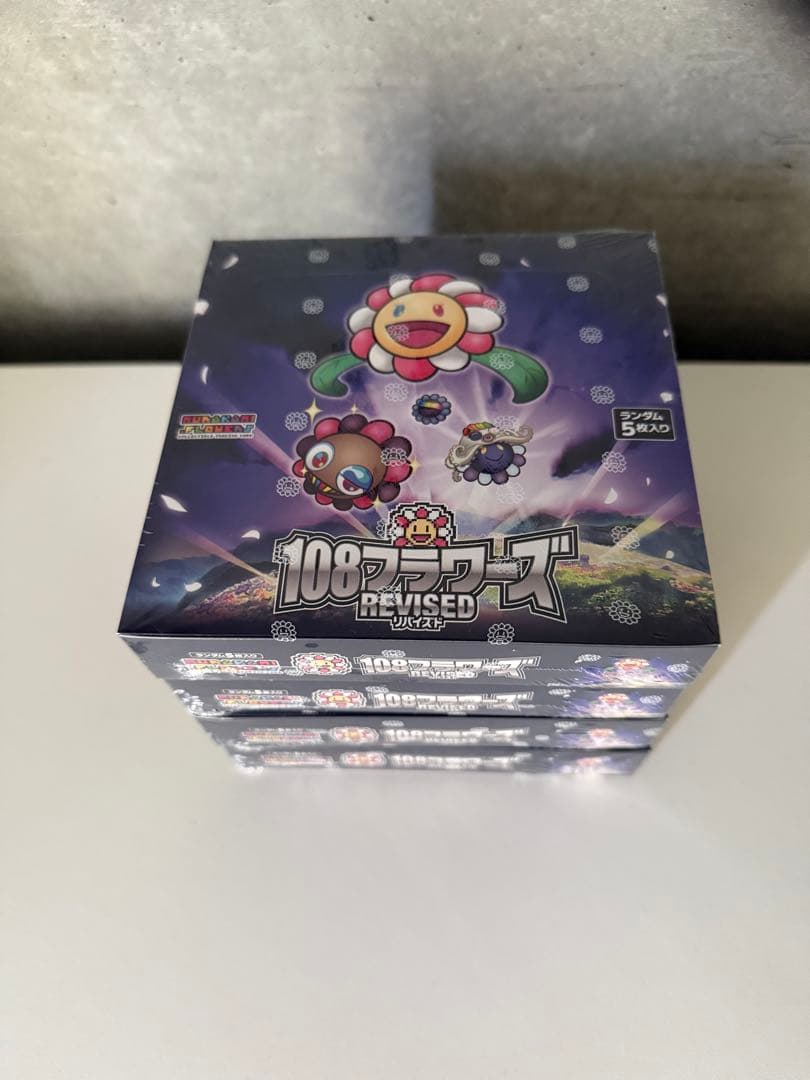 村上隆 108フラワーズ Revised 日本語版 シュリンク付き 4BOX