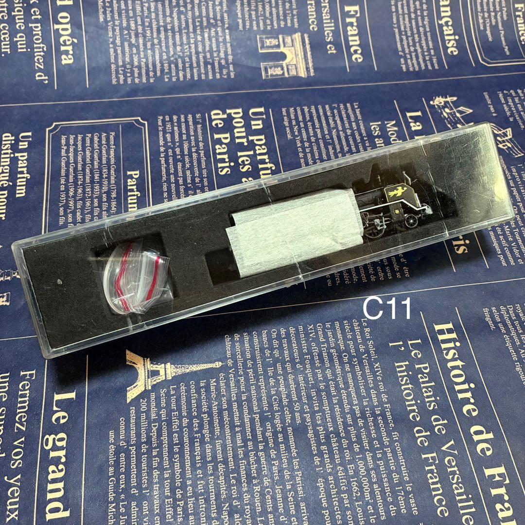 Dauphin（ドーファン）TW-N-C11D 国鉄 C11形 お召しタイプ