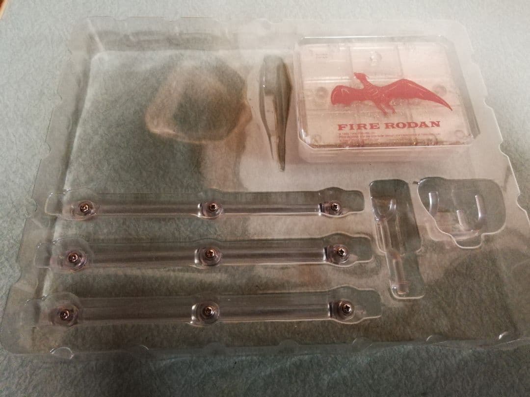 S.H.MonsterArts　モンスターアーツ　ファイヤーラドン