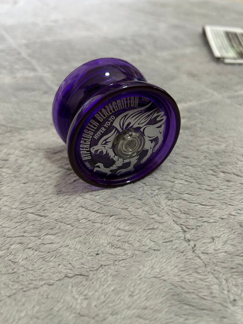 ハイパーヨーヨー「ハイパークラスター ブレイズグリフォン」