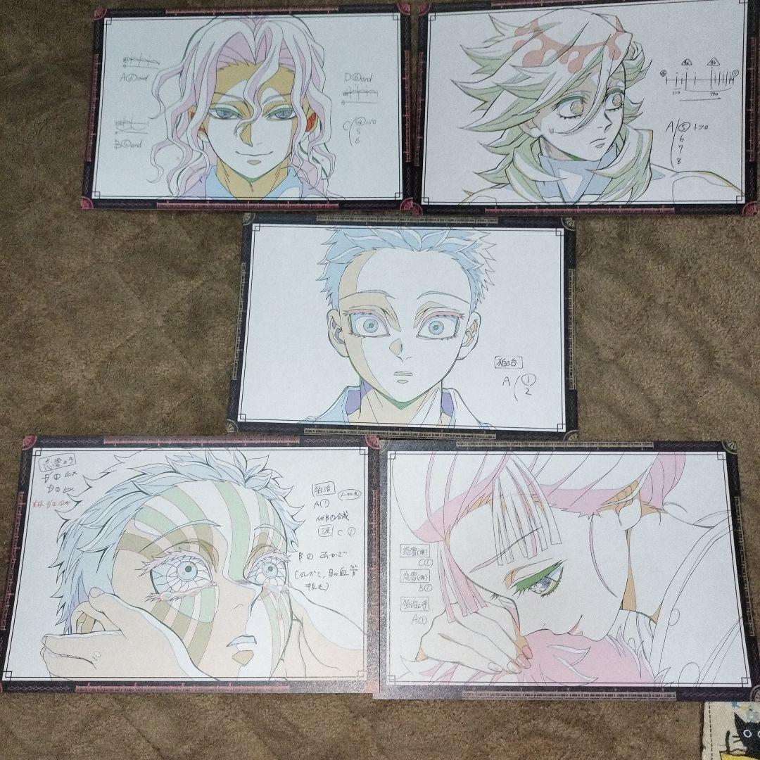 鬼滅の刃ufotableダイニングおすそ分けポストカード 5点セット 狛治　恋雪