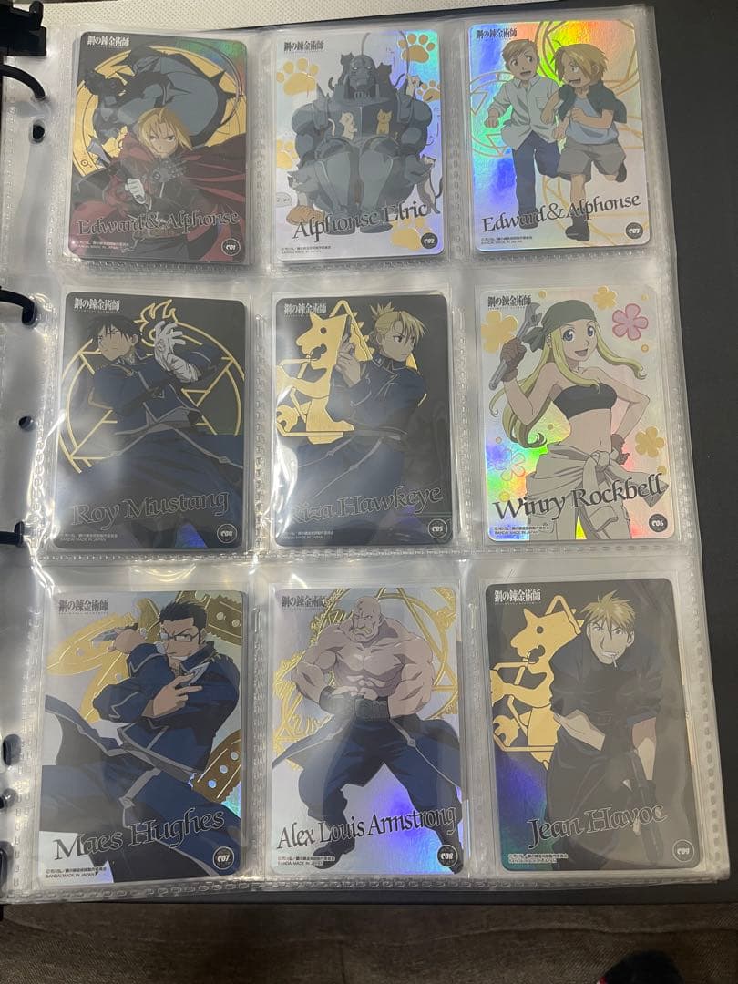 鋼の錬金術師 FULLL ALCHEMIST コンプリートセット