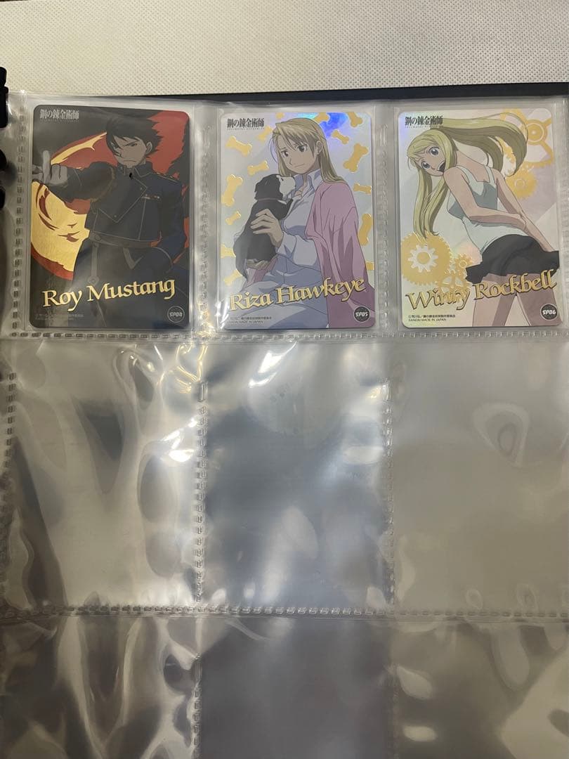 鋼の錬金術師 FULLL ALCHEMIST コンプリートセット