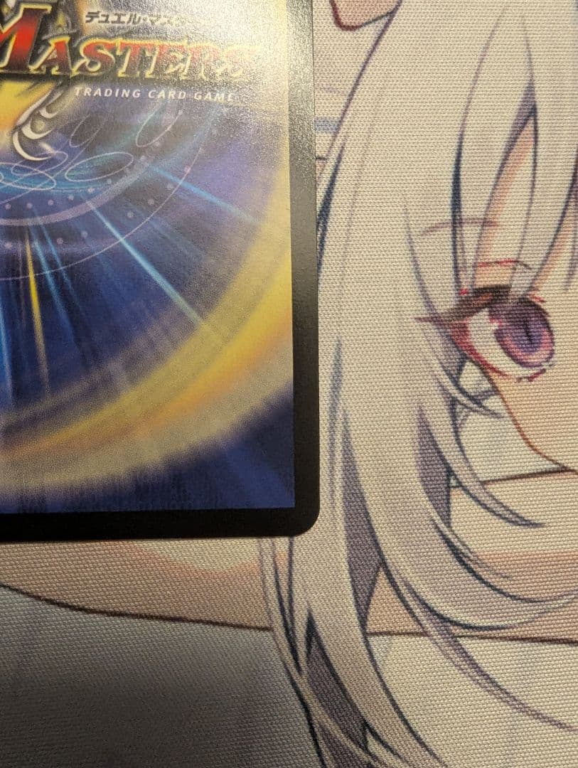 メルヴェイユ　サイン