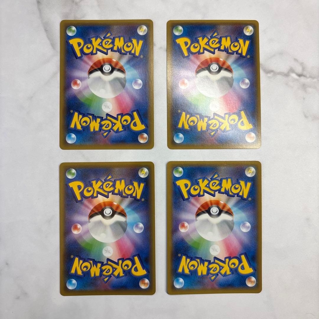 ポケモンカード　エルレイドEX・ゼルネアスEX・マギアナEX・フラージェスEX