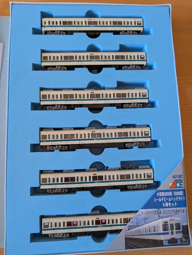 マイクロエース　小田急5000系 Nゲージ
