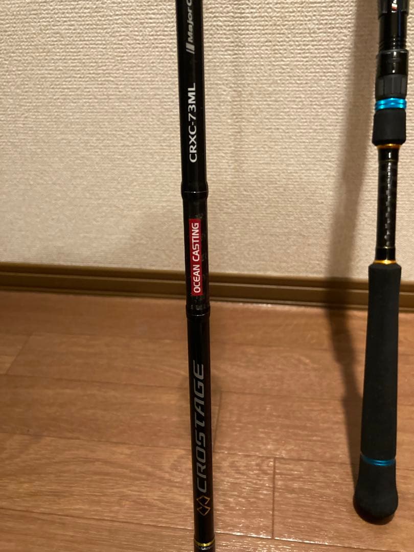CROSTAGE CRXC-73ML オフショアロッド