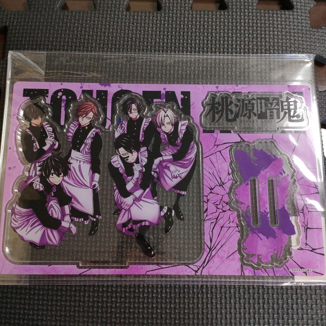 【未開封】　桃源暗鬼　第2弾　ビッグアクリルスタンド　メイドA B　バニー