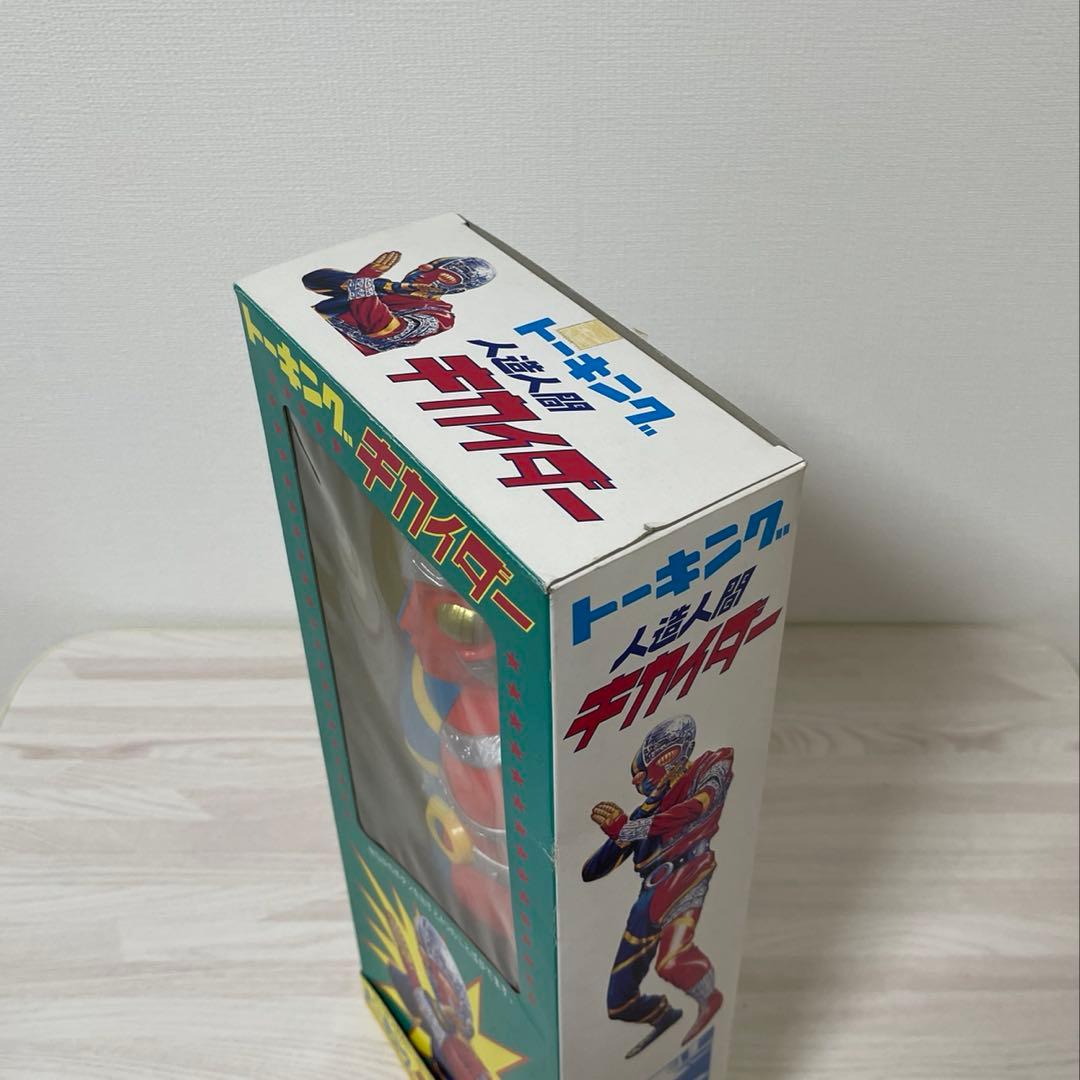 トーキングキカイダー 増田屋 マスダヤ フィギュア ソフビ