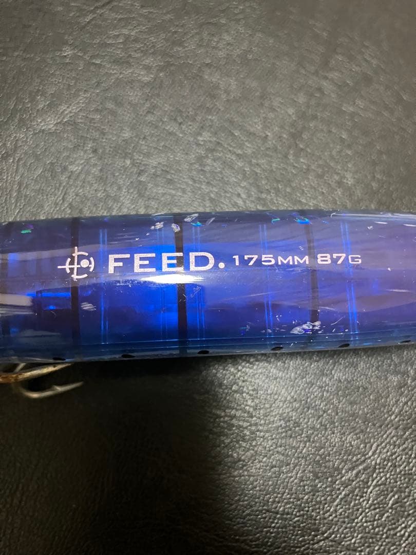 ‼️10月31日まで値下げ出品‼️青物用プラグ‼️まとめ売り