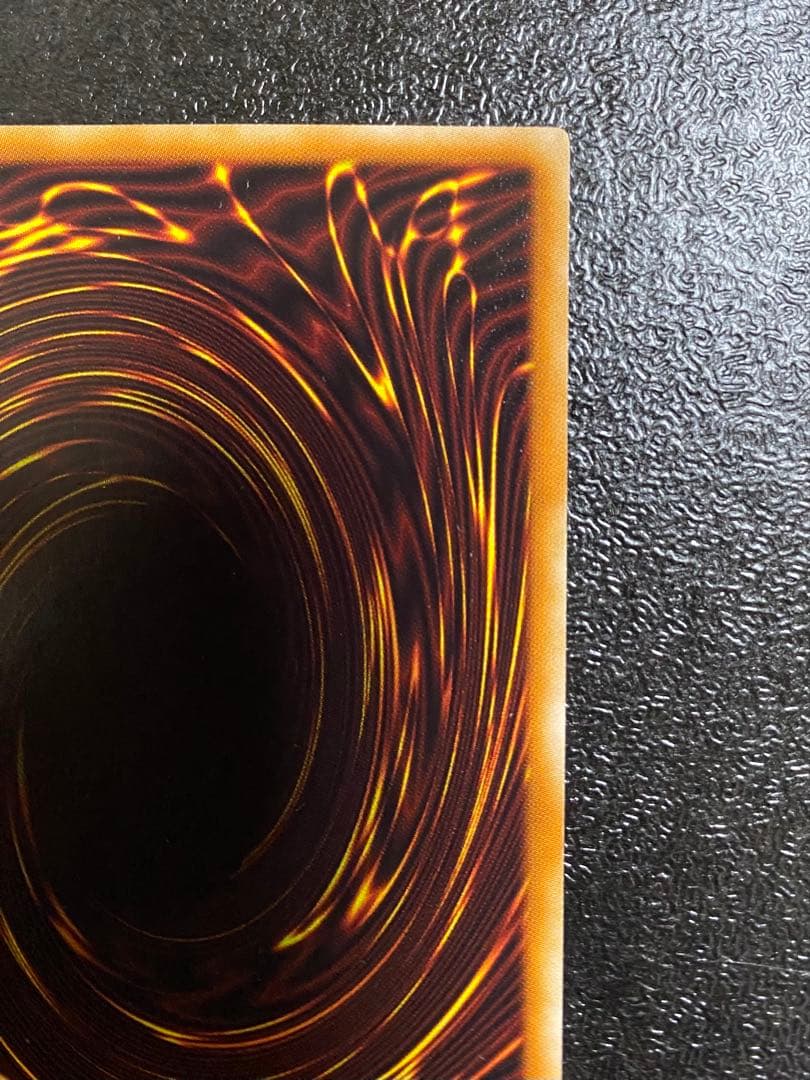 遊戯王 氷結界の龍 トリシューラ DTC シークレット