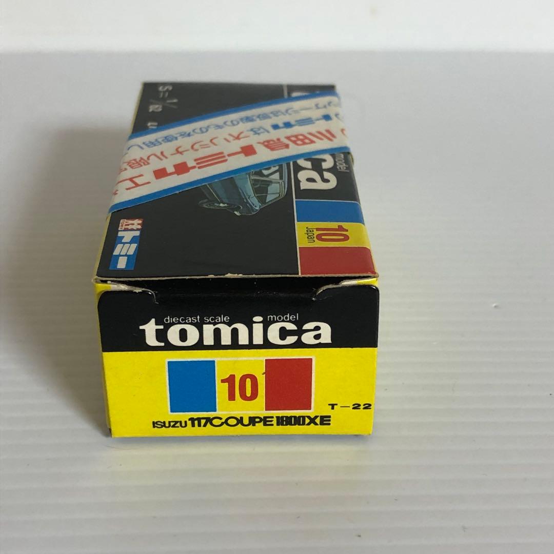 トミカ黒箱　No.10 いすゞ117クーペ1800XE (小田急特注)